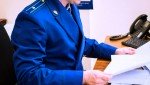 Праворазъяснительная беседа прошла с учениками МБОУ «Псковская инженерно-лингвистическая гимназия»