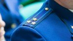 Прокурором г. Пскова признано законным решение следственного органа о возбуждении уголовного дела по факту мошенничества в особо крупном размере