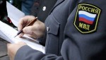 К сведению пользователей